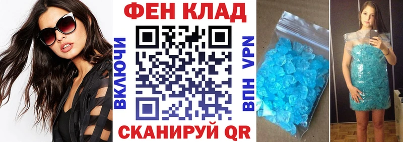 Купить где  Данков  АМФ Premium 