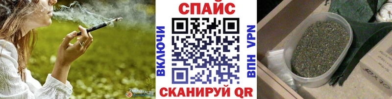 Купить  Данков  Бутират вода 