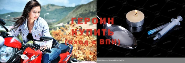 сатива Иннополис