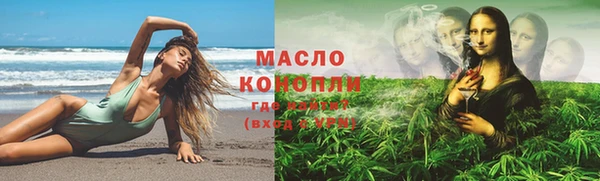 синтетический гашиш Инсар