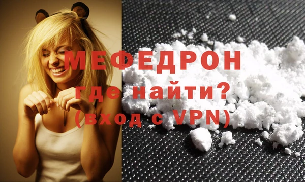 сатива Иннополис