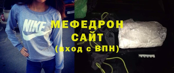 гашик Инта