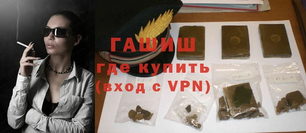 сатива Иннополис