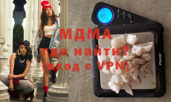 сатива Иннополис