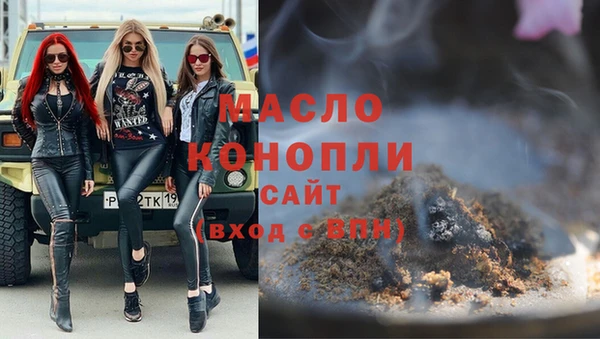 синтетический гашиш Инсар