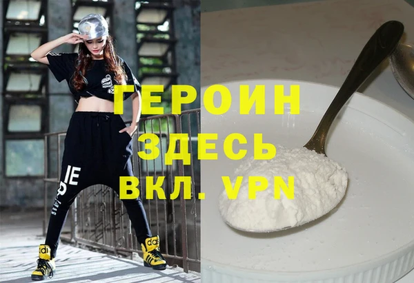 сатива Иннополис