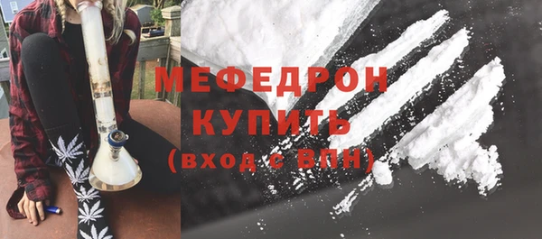 гашик Инта