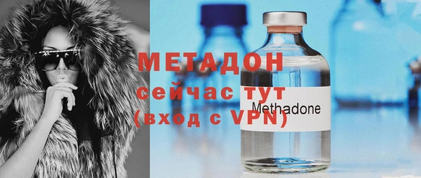 гашик Инта