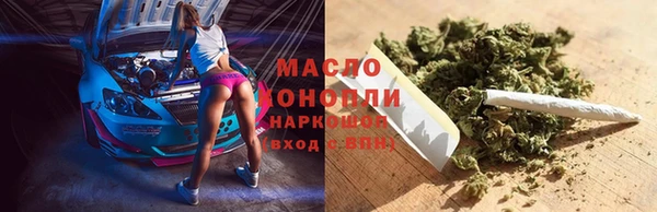синтетический гашиш Инсар