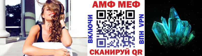 Купить  Данков  Первитин мет 