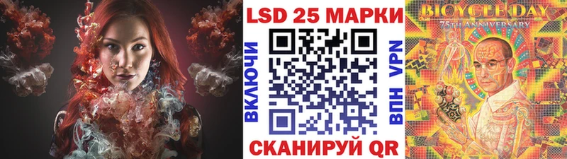 Купить закладки  Данков  Марки NBOMe 1500мкг 