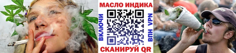 Купить  Данков  Дистиллят ТГК Wax 